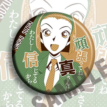 Detective Conan Anime Badge Pin Anime Merchandise Collectible Brooch Keychain Non Poster Hanging Accessory Keychain Gift for