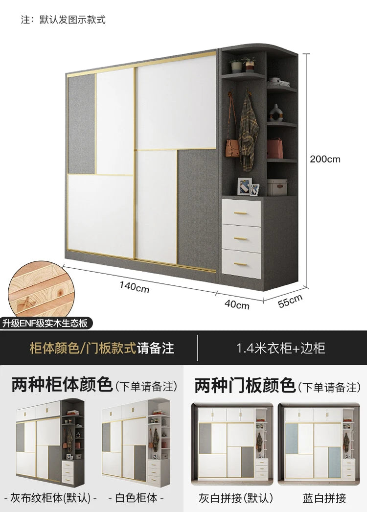 Multifunction Wardrobe Storage Organizer