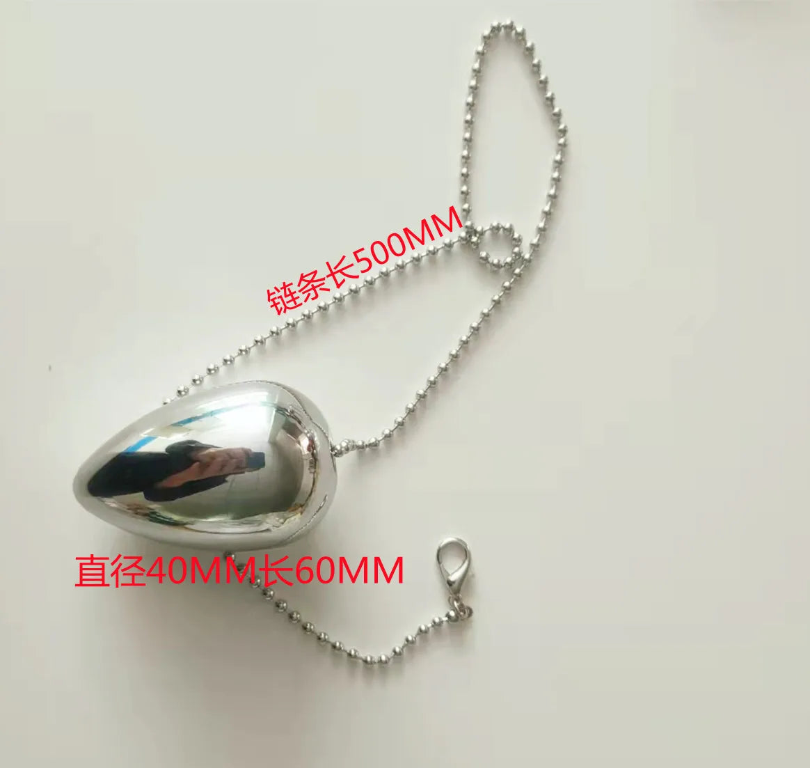 Stainless Steel Anal Plug with Bead Chain